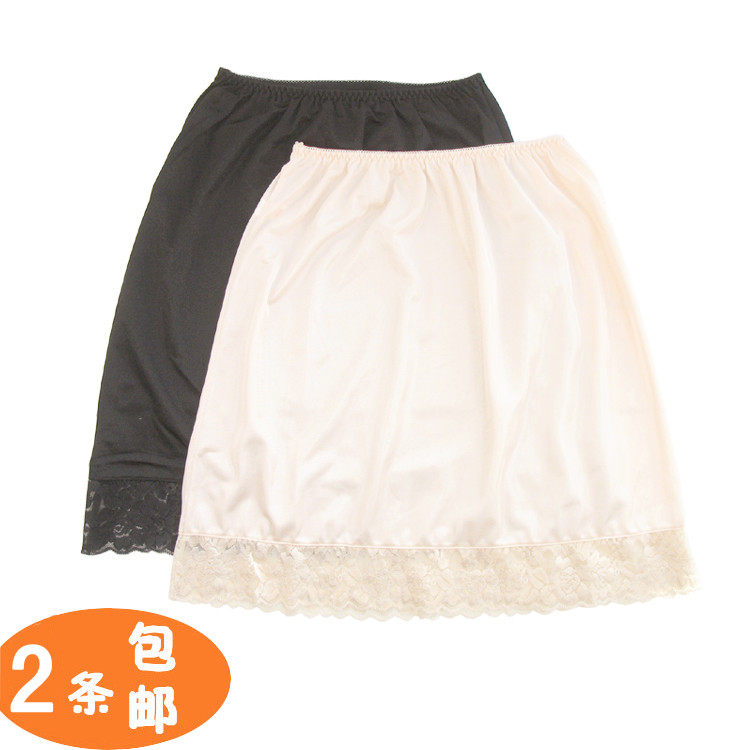 内衬<span class=H>裙</span>夏 衬<span class=H>裙</span><span class=H>半身</span><span class=H>裙</span> <span class=H>半身</span>打底<span class=H>裙</span>夏 蕾丝边衬<span class=H>裙</span> 大码丝滑 2条包邮