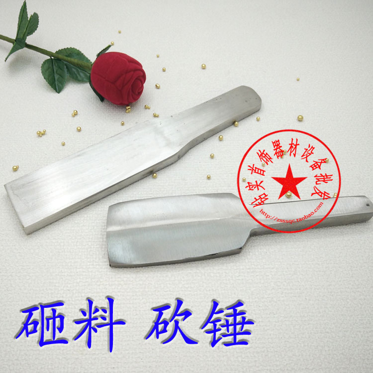 砸料锤/长扁锤/白金三角直线锤/扁锺打金工具/首饰工具器材在类目 五金/工具, 手动工具, 锤, 其他锤中 - 来自Buy2taobao.com提供专业的淘宝代购服务