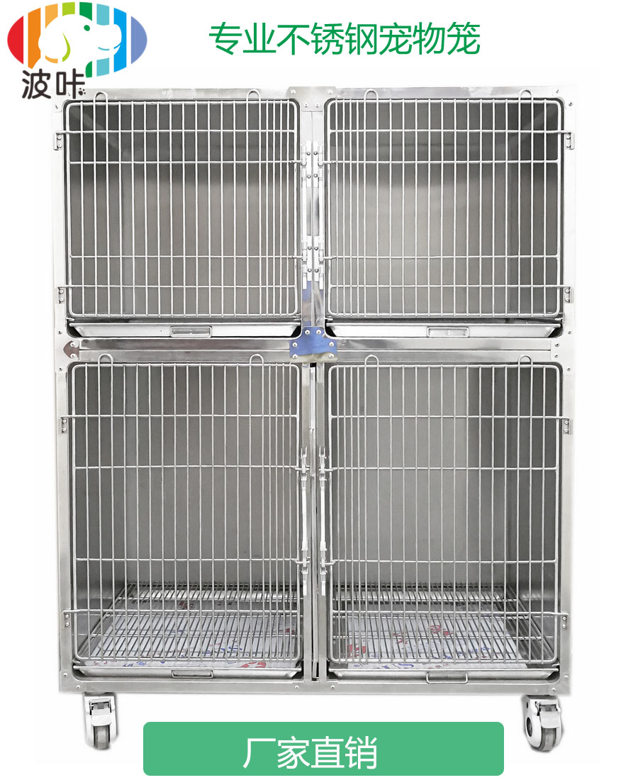 Dry-type tape cage Inpatient cage Foster cage Dog cage Pet hospital cage With Chang Hui Xing Shenzhen cagein the Pet/Pet food and supplies , Cat/Dog Supplies , Cage category - from Buy2taobao.com to provide professional Taobao agent buy service
