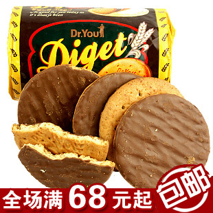  韩国进口零食 好丽友巧克力Diget全麦消化饼干 粗粮低糖低脂225g