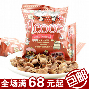  膨化食品 菲律宾WL威廉爱可可玉米片 草莓/牛奶/巧克力味 单包12g