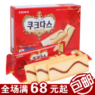  韩国进口食品Crown可拉奥奶油夹心蛋卷 奶油蛋片144(195)g 满包邮