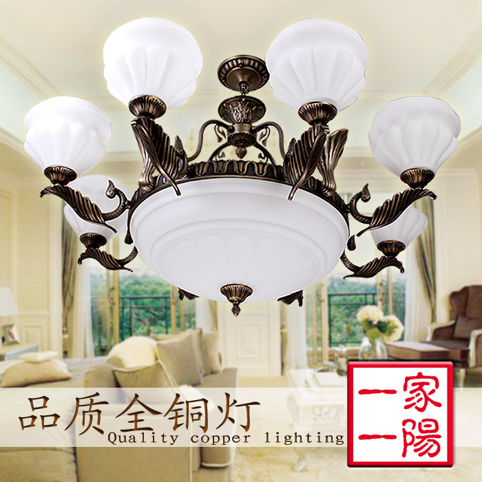 一家一阳 经典全铜灯具黑古铜灯饰客厅吊灯卧室吊灯餐厅灯 10083