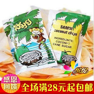  泰国进口苏梅椰子片40g 100%纯椰肉烤制 超级好吃~特产食品零食