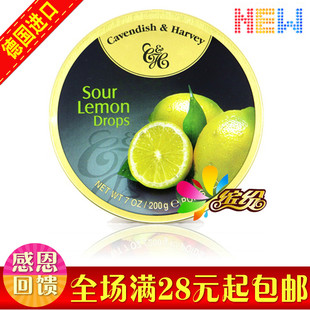  【德国三宝】德国嘉云糖(柠檬味)200g 进口糖果零食品 含真正果汁