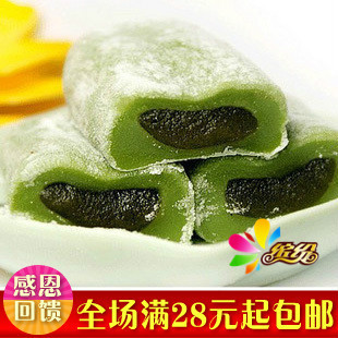  正品 台湾三叔公雪之恋手造麻薯(抹茶)180g 软糯细腻~进口零食品