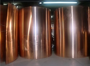 40丝紫铜带,紫铜皮,紫铜箔,紫铜板厚0.4mm*宽200mm/1米单价在类目 五金/工具, 机械五金, 其他机械五金(新)中 - 来自Buy2taobao.com提供专业的淘宝代购服务