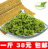 淘宝聚划算购物千金最千金TUIO <em>貂绒毛衣</em> 高端