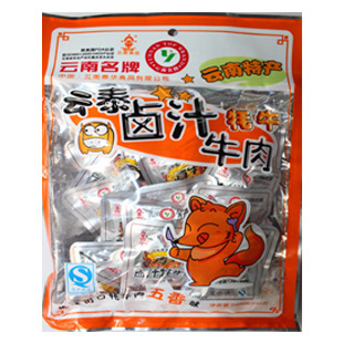  云南特产春节年货 云泰真牛卤汁牦牛肉230克4袋包邮