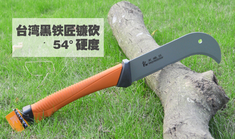 Black Blacksmith Made in Taiwan gardens Supplies gardening Multifunction Saw branch lumbering toolin the Flower delivery/Flowers simulation/Plants gardening , Gardening supplies , Gardening/Knife/Scissors/Saw (New) , Hand saws category - from Buy2taobao.com to provide professional Taobao agent buy service