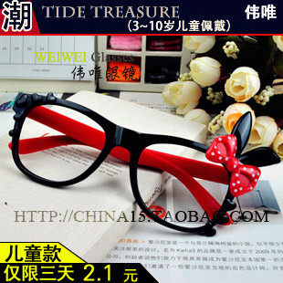 Super eruption of Hello Kitty baby rabbit child fashion Leopard children glasses frames glasses box glasses tide girls