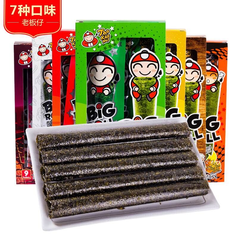泰国进口 小零食老板仔原味辛辣紫菜海苔卷 27g盒装网红零食|ruв категории закуски/орехи/специальность, Кальмары/вяленая рыба/морепродукты мгновенный, Нори серии - от Buy2taobao.com для оказания профессиональной услуги покупки агента Taobao