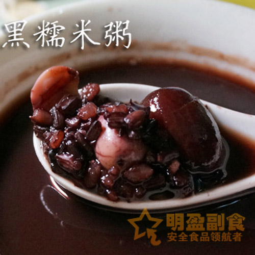 bubur pulut hitam Lotus seed Longan Jujube bubur pulut hitam 2-3 Servings environmental protection health preservation Steamed Bun Stuffed with Juicy Porkin the Agri rice/Dried foods/Condiment , Meter/Flour/Grains , Grains portfolio category - from Buy2taobao.com to provide professional Taobao agent buy service