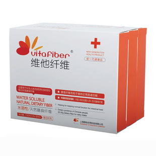  维他纤维水溶性膳食纤维粉改善成人及孕妇便秘养颜成人30条