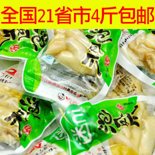  13年2月新货 YUYU有友迷你MINI装泡椒凤爪 山椒凤爪 250g  包邮