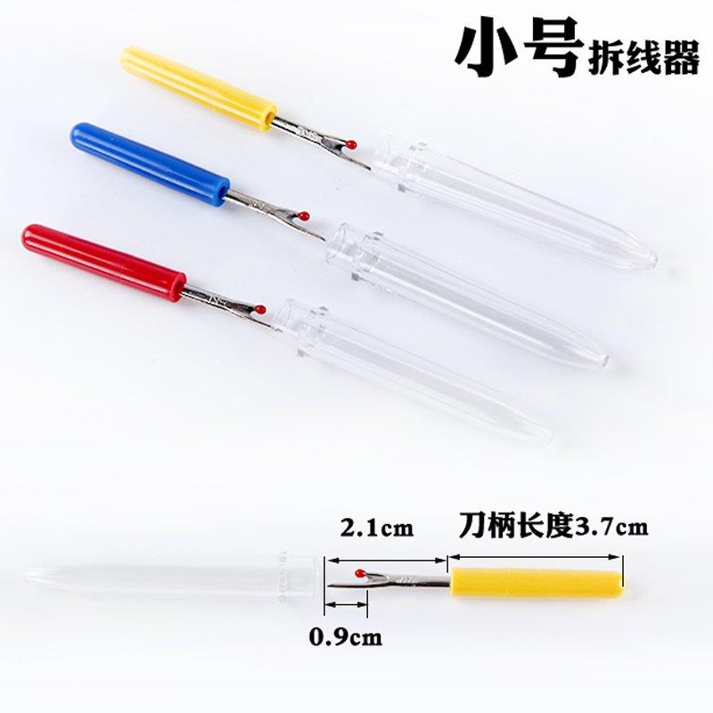 undefined4 Seam Ripper Cross stitch Button Home 8 sewing parts tool Buttonundefinedin the Home Fabric , Stitch & Tools Accessories , Cross Stitch Tools , Disconnect device/Seam Ripper category - from Buy2taobao.com to provide professional Taobao agent buy service