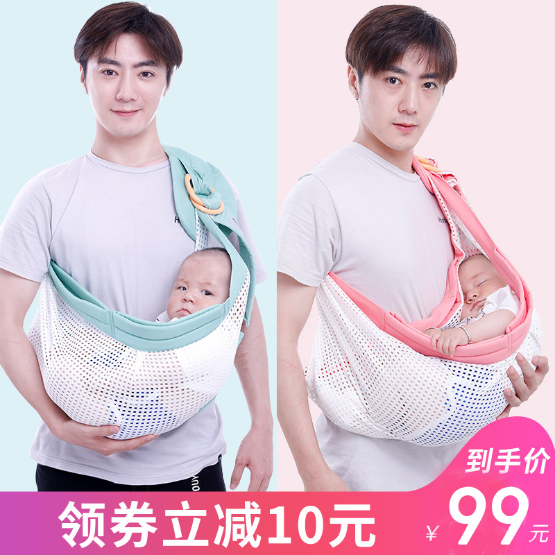 around Dual use go out simple and easy baby straps simple One old-fashioned summer Thin section light traditionin the Diapers/Care/Feeding/Push lathe , Strap/Toddler/Travel goods , Strap/Haversack category - from Buy2taobao.com to provide professional Taobao agent buy service