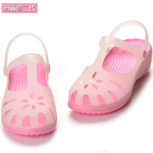  新款卡丽玛丽珍二代变色雪莉 洞洞鞋 女凉鞋厚底女鞋果冻花园鞋夏