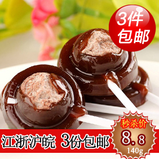  正宗 台湾特产零食 素手浣花黑糖棒棒糖 话梅棒棒糖 140g 包邮