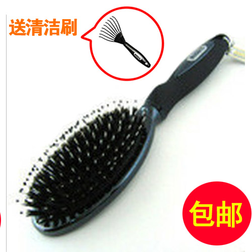 MAGGIE玫姬 猪鬃气垫发梳梳子S-2076护发防静电保养护理在类目 家庭/个人清洁工具, 个人洗护清洁用具, 梳子/便携用镜, 梳子/化妆梳/按摩梳中 - 来自Buy2taobao.com提供专业的淘宝代购服务
