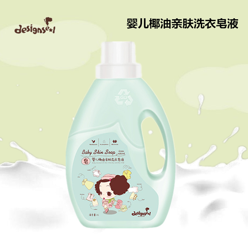 蒂苒洗衣液椰油亲肤洗衣皂液宝宝洗衣液柔顺温和不含荧光剂婴儿洗在类目 尿片/洗护/喂哺/推车床, 清洁液/洗衣液/柔顺剂, 宝宝洗衣液中 - 来自Buy2taobao.com提供专业的淘宝代购服务