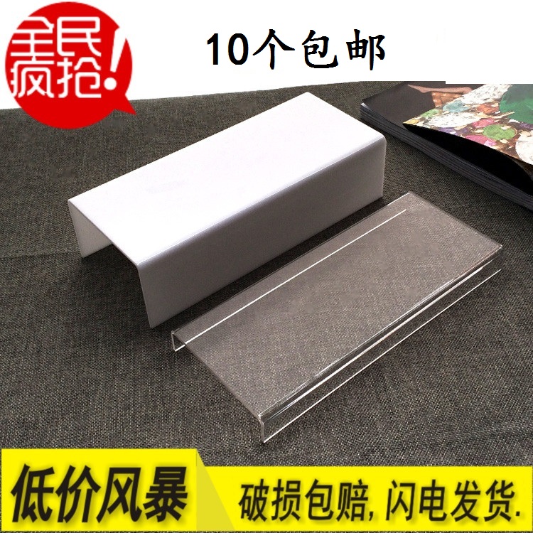 亚克力U凳鞋托架鞋展架 有机玻璃鞋子首饰包卖场陈列展示架|msdalam kategori Perniagaan/perabot pejabat, rak/Showcase, rak kasut - dari Buy2taobao.com untuk memberikan perkhidmatan ejen Taobao profesional membeli