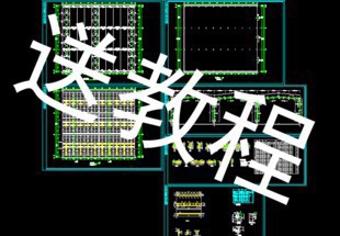 pkpm狗旗舰店|pkpm快捷键|pkpm官网 - pkpm狗