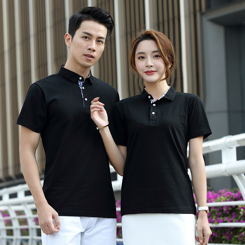 工作服定制t恤文化廣告聚會POLO訂做工裝diy短袖衣服夏季印字logo在類目 個性定製/設計服務/DIY, 工裝定制, 工作服定制中 - 來自Buy2taobao.com提供專業的淘寶代購服務