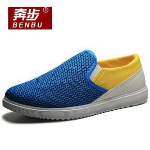  奔步新品 韩版 潮懒人鞋网鞋透气潮流帆布鞋男鞋休闲板鞋洞洞鞋子