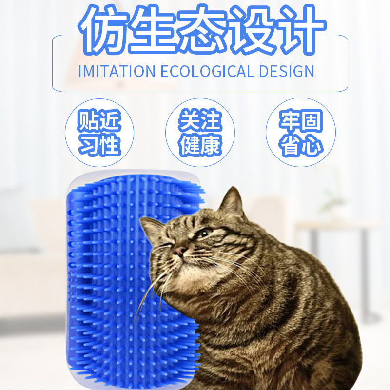 猫墙角蹭毛器猫咪挠痒痒玩具蹭痒器按摩刷宠物用品猫用蹭脸猫抓板在类目 宠物/宠物食品及用品, 猫/狗玩具, 猫抓板中 - 来自Buy2taobao.com提供专业的淘宝代购服务