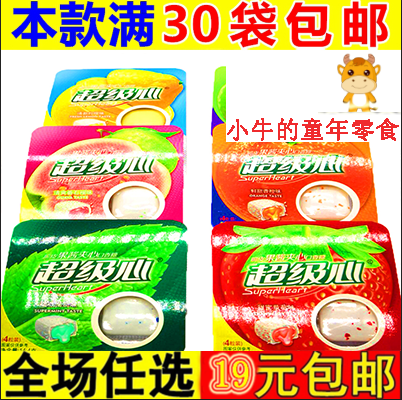 14.4g*30盒超级心脆皮果酱夹心口香糖混合水果味木糖醇零食包邮|ruв категории закуски/орехи/специальность, конфеты/желе/пудинг, конфеты - от Buy2taobao.com для оказания профессиональной услуги покупки агента Taobao