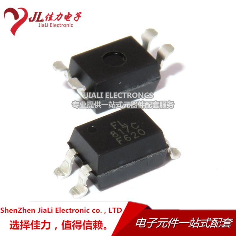 FL817C = EL817S-C Patch SOP-4 PC817C Crystal New original A 2k Dressin the 3C Digital Accessories, Electronic components market , Optoelectronic device, Coupler/Isolators category - from Buy2taobao.com to provide professional Taobao agent buy service