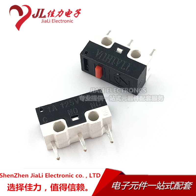 低动作力 鼠标开关 三脚 轻触开关 微动开关 行程开关 1A/125V/AC在类目 3C数码配件, 电子元器件市场, 开关/按钮, 其他开关元件及附件中 - 来自Buy2taobao.com提供专业的淘宝代购服务