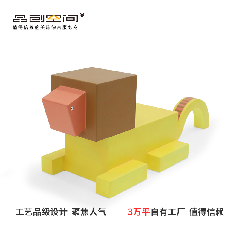 品创空间儿童玩耍休闲游玩区布置商场公共休息区座椅动物造型座椅|msdalam kategori Perniagaan/perabot pejabat, perabot pejabat, siri percutian awam, Kerusi Leisure - dari Buy2taobao.com untuk memberikan perkhidmatan ejen Taobao profesional membeli