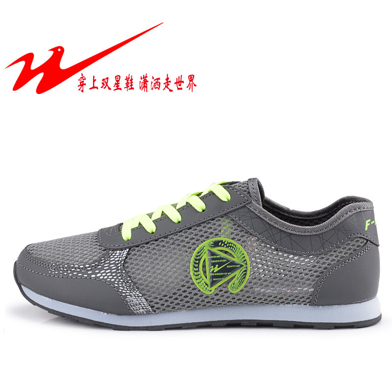 Stars 13 new spring and summer a genuine couple, single-layer hollow hole shoes NET shoes sport Beach Sandals casual shoes