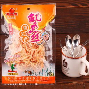  【满40元包邮】舟山特产 海鲜干货 富丹食品 黄金烤鱿鱼丝 100克