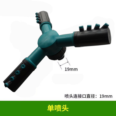 园艺绿化浇水360度自动旋转洒水器 草坪浇花农用灌溉园林喷灌在类目 鲜花速递/花卉仿真/绿植园艺, 园艺用品, 水枪/地埋式喷头, 地埋旋转喷头中 - 来自Buy2taobao.com提供专业的淘宝代购服务