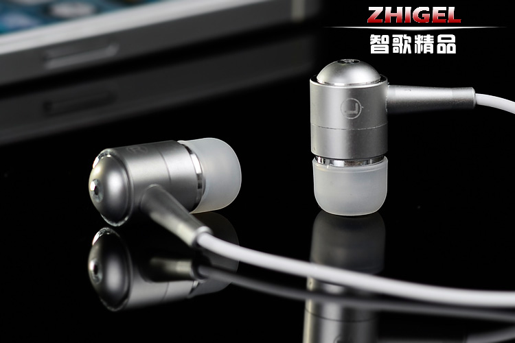 性价比入耳式耳机哪种好?性价比入耳式耳机价