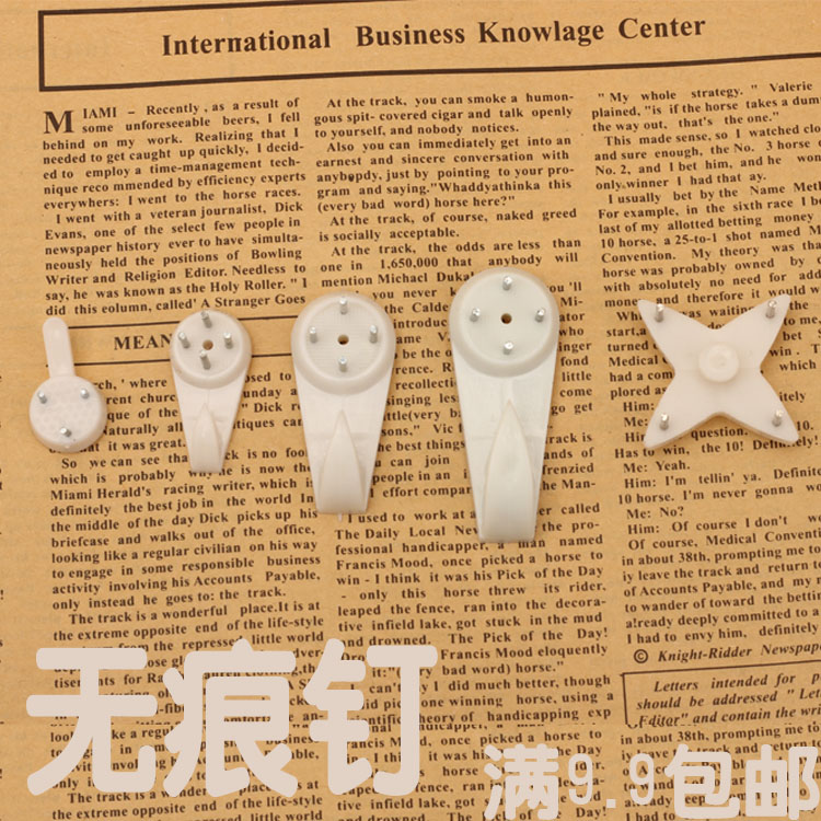相框挂画婚纱照挂毯墙壁挂门后挂饰品无痕钉子照片墙隐形挂钉挂钩在类目 收纳整理, 家庭整理用具, 挂钩/粘钩中 - 来自Buy2taobao.com提供专业的淘宝代购服务