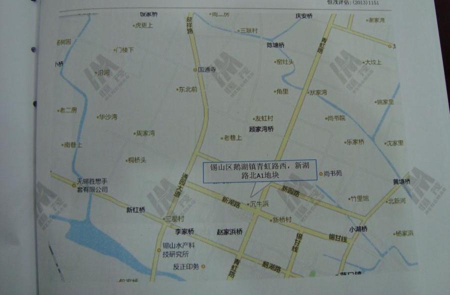 【第一次拍卖】无锡市锡山区鹅湖镇青虹路西,新湖路北a1块的土地使用