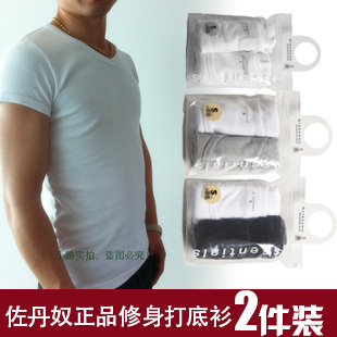  专柜正品佐丹奴男装修身纯棉打底衫紧身短袖t恤内衣2件装新款老款