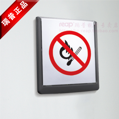 简约门牌 创意 可更换 149x148.5mm科室牌 方形空白 指示牌 7210在类目 电子词典/电纸书/文化用品, 其它文化用品中 - 来自Buy2taobao.com提供专业的淘宝代购服务