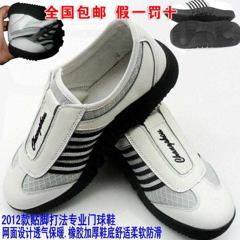 Longevity brand CS-107 sneakers 2012 new croquet stick croquet croquet stick feet sneakers