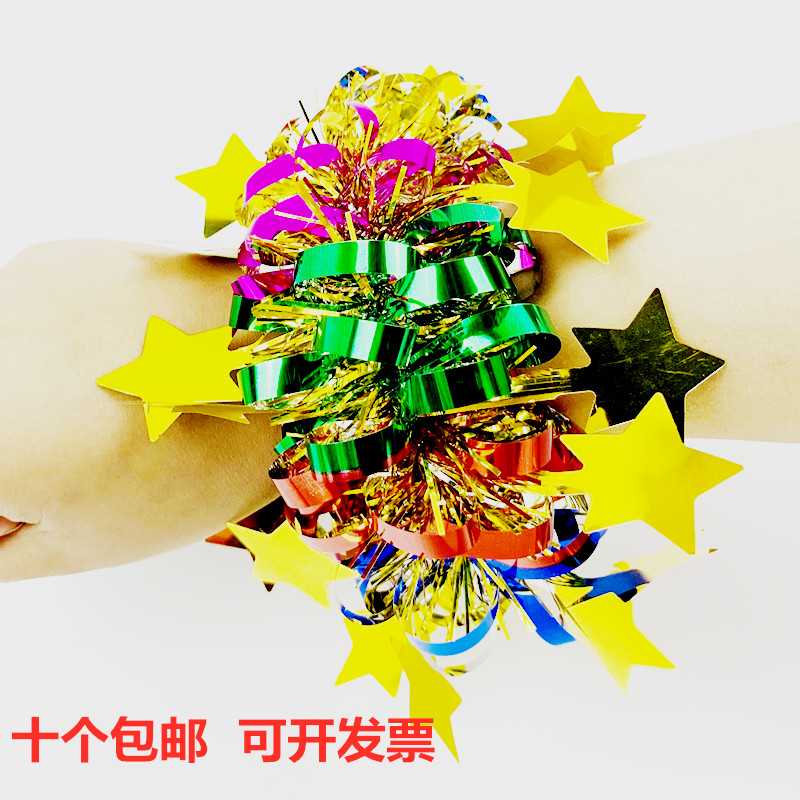 幼儿园六一手腕花环儿童表演出跳舞蹈手环花手花幼儿表演头饰手饰|msdalam kategori sukan/Yoga/kecergasan/bekalan peminat, Dance/Aerobik/Gymnastics, sorak, sorak bola - dari Buy2taobao.com untuk memberikan perkhidmatan ejen Taobao profesional membeli
