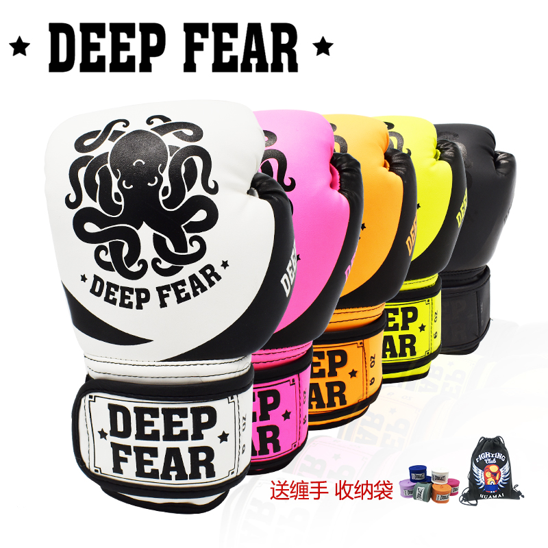 DEEP FEAR儿童拳击手套成人儿童泰拳散打搏击沙袋训练小孩拳套在类目 运动/瑜伽/健身/球迷用品, 跆拳道/武术/搏击, 拳击/散打/泰拳, 拳击手套中 - 来自Buy2taobao.com提供专业的淘宝代购服务