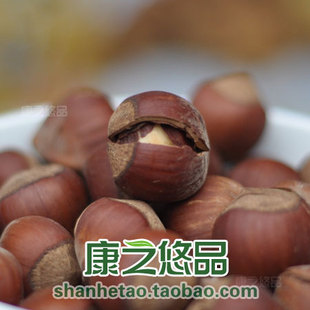  东北 榛子 250g 东北特产 开口榛子 4件包邮 新货 野生 零食 特价