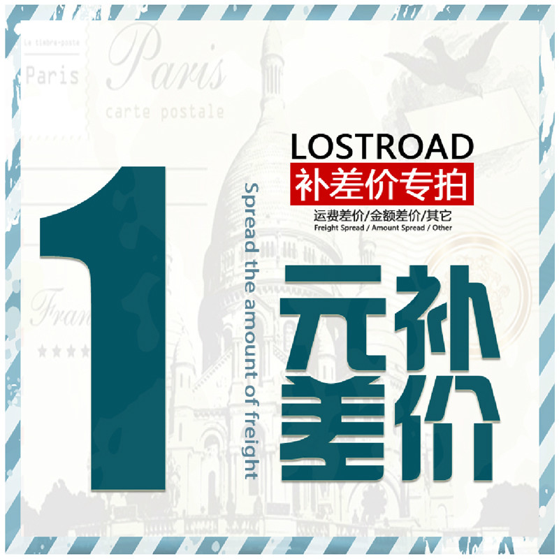 定制刻字扇面个性书签印刷彩色异形补差价运费书签设计费用在类目 电子词典/电纸书/文化用品, 纸张本册, 书签中 - 来自Buy2taobao.com提供专业的淘宝代购服务