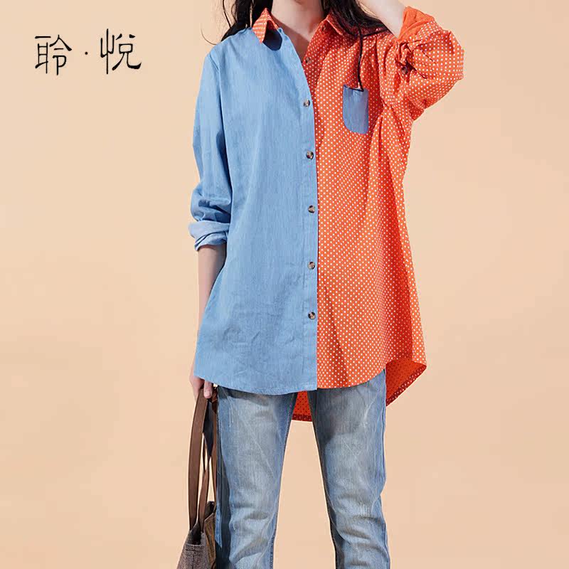 <em>聆悦</em> 韩版<em>大码女装</em>拼接打底衬衫 胖MM显瘦连