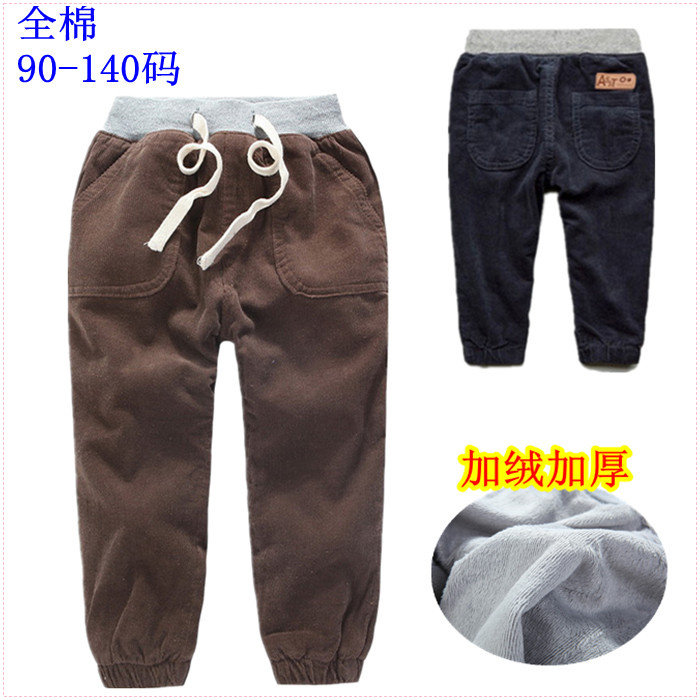 6175冬款女童宝宝灯芯绒裤子儿童男童棉裤长裤哈伦裤束腿加绒加厚