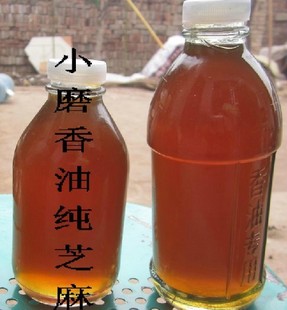  沂蒙农家小磨香油 传统工艺芝麻油 麻油 环保水挤香油 调味油
